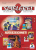 Thumbnail Cover Spielerei Nr.145