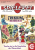 Thumbnail Cover Spielerei Nr.146